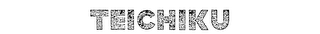 TEICHIKU logo