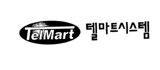 TELMART logo