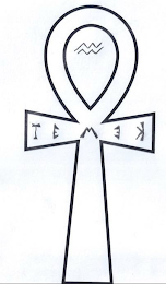 TEMEK logo