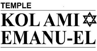 TEMPLE KOL AMI EMANU-EL logo