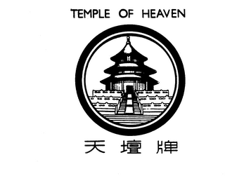 TEMPLE OF HEAVEN logo
