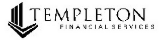 TEMPLETON FINANCIAL SERVICES logo