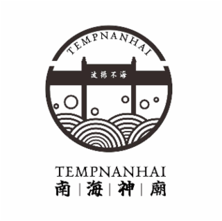 TEMPNANHAI TEMPNANHAI logo
