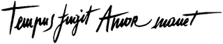 TEMPUS FUGIT AMOR MANET logo