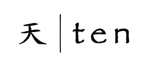 TEN logo