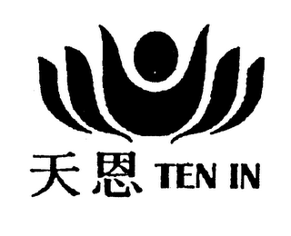 TEN IN logo
