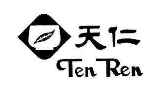 TEN REN logo