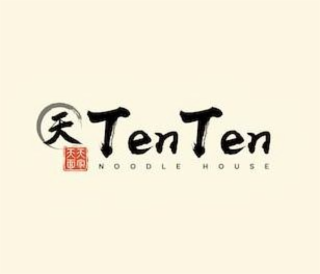 TEN TEN NOODLE HOUSE logo
