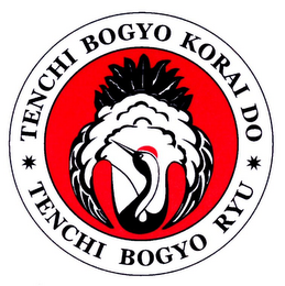 TENCHI BOGYO KORAI DO TENCHI BOGYO RYU logo