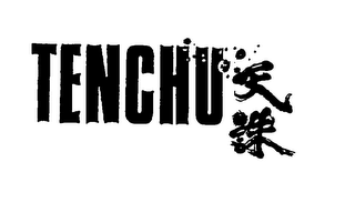 TENCHU logo