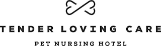 TENDER LOVING CARE PET NURSING HOTEL logo