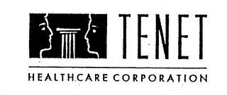 TENET HEALTHCARE CORPORATION logo