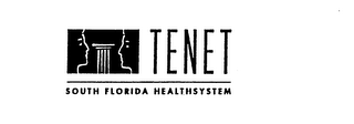 TENET SOUTH FLORIDA HEALTHSYSTEM logo