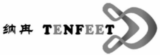 TENFEET logo