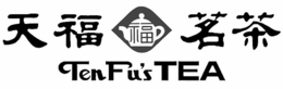 TENFU'S TEA logo