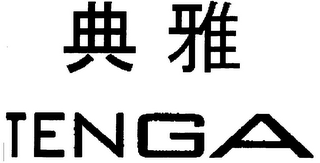 TENGA logo
