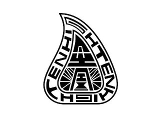 TENHIGH TENHIGH logo