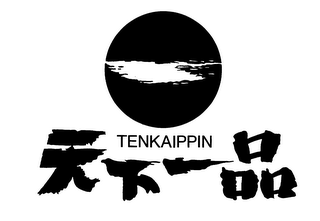 TENKAIPPIN logo