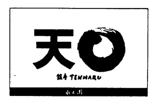 TENMARU logo