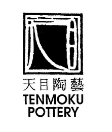 TENMOKU POTTERY logo