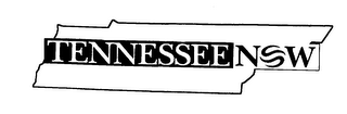 TENNESSEE NOW logo