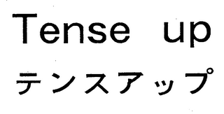 TENSE UP logo