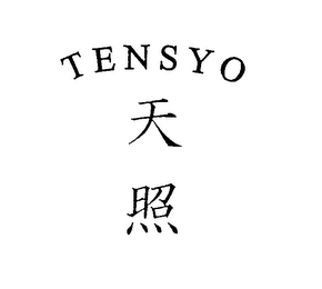 TENSYO logo