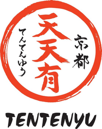 TENTENYU logo