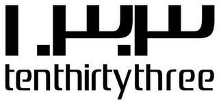 TENTHIRTYTHREE logo