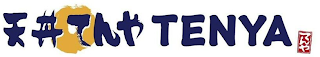 TENYA logo