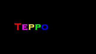 TEPPO logo