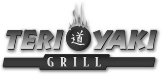 TERI YAKI GRILL logo