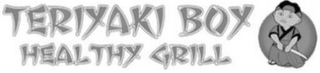 TERIYAKI BOY HEALTHY GRILL logo