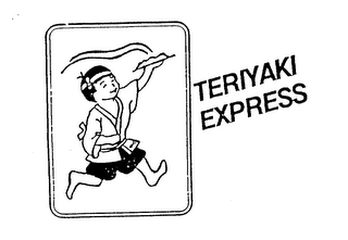 TERIYAKI EXPRESS logo