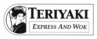 TERIYAKI EXPRESS AND WOK logo