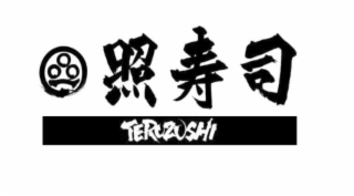 TERUZUSHI logo