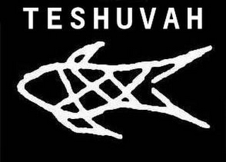 TESHUVAH logo