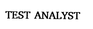 TEST ANALYST logo