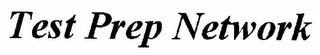 TEST PREP NETWORK logo