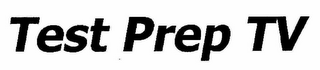 TEST PREP TV logo
