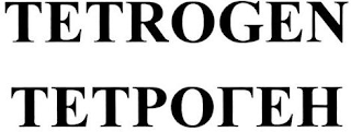 TETROGEN logo