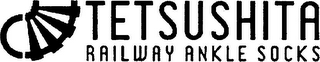 TETSUSHITA RAILWAY ANKLE SOCKS logo