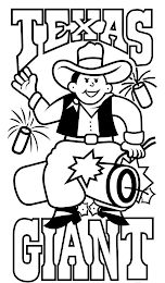 TEXAS GIANT logo
