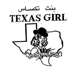TEXAS GIRL LONG GRAIN EL CO PARBOILED logo
