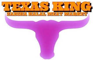 TEXAS KING ZABIHA HALAL MEAT MARKET logo