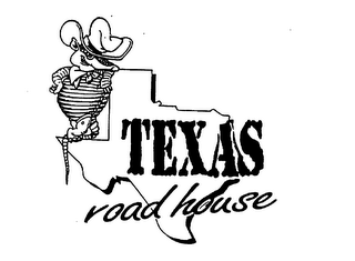 TEXAS ROAD HOUSE logo