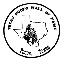 TEXAS RODEO HALL OF FAME logo