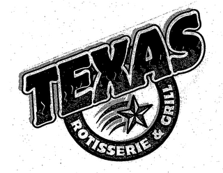 TEXAS ROTISSERIE & GRILL logo
