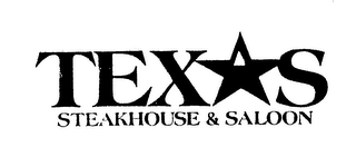 TEXAS STEAKHOUSE & SALOON logo