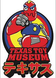 TEXAS TOY MUSEUM logo